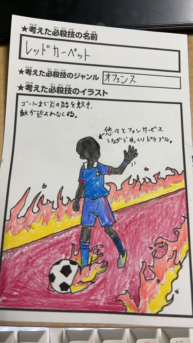 鈴生 昴（すずなり　すばる） tweet media