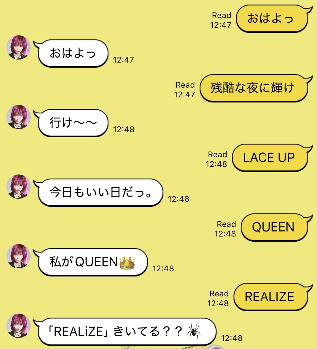 LiSA tweet media