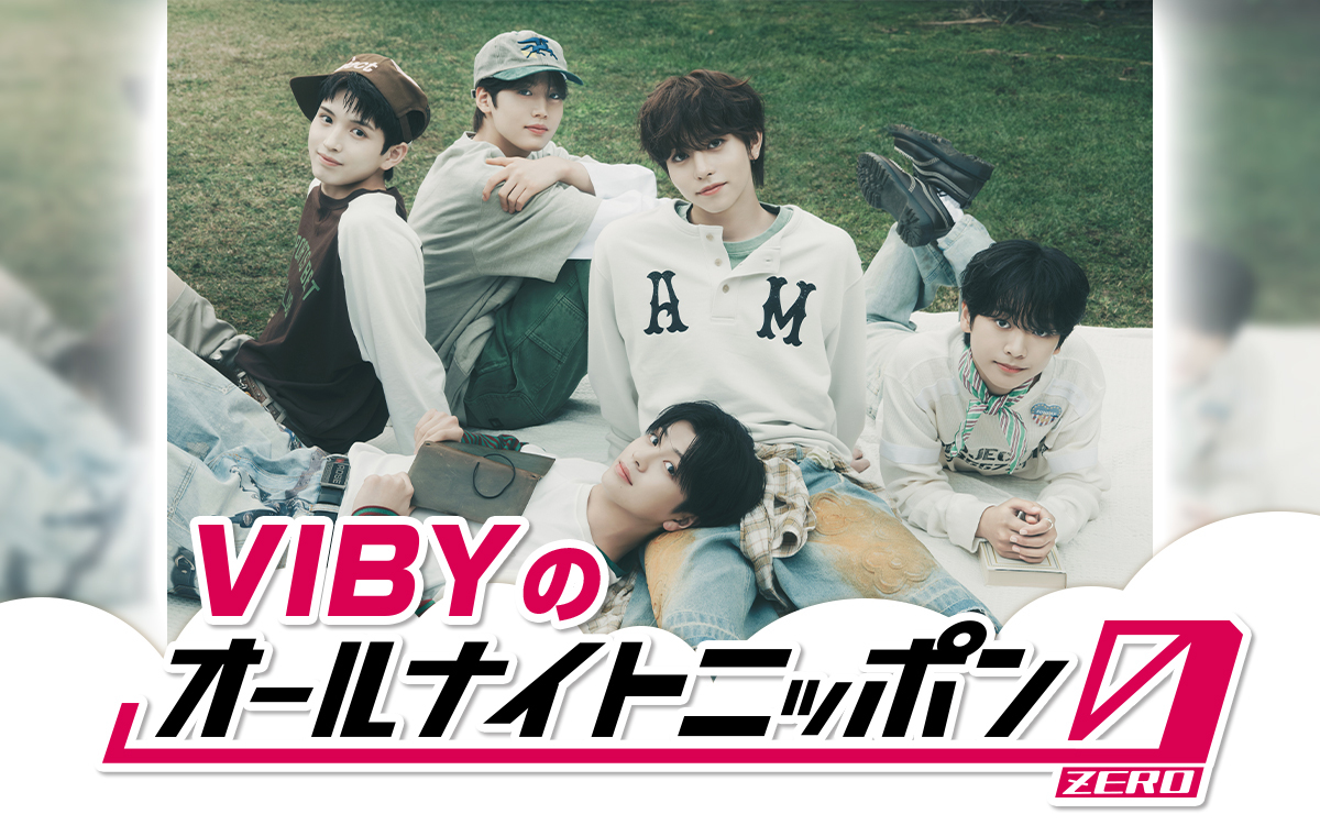 VIBY tweet media