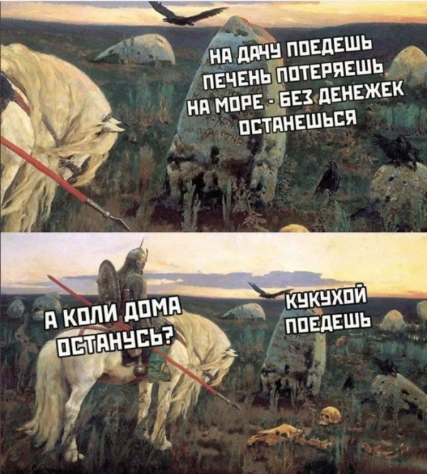 Slava Вячеслав tweet media