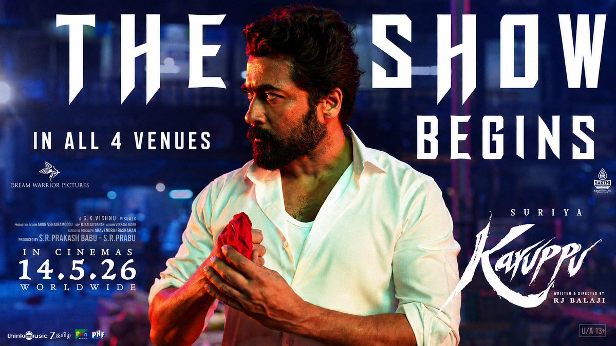 Rakki Cinemas tweet media
