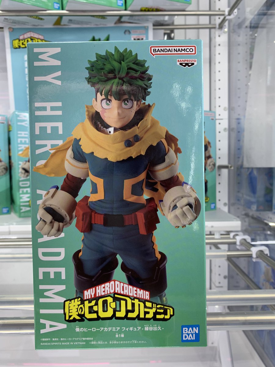 本日入荷】 僕のヒーローアカデミア フィギュア－緑谷出久－入荷致し