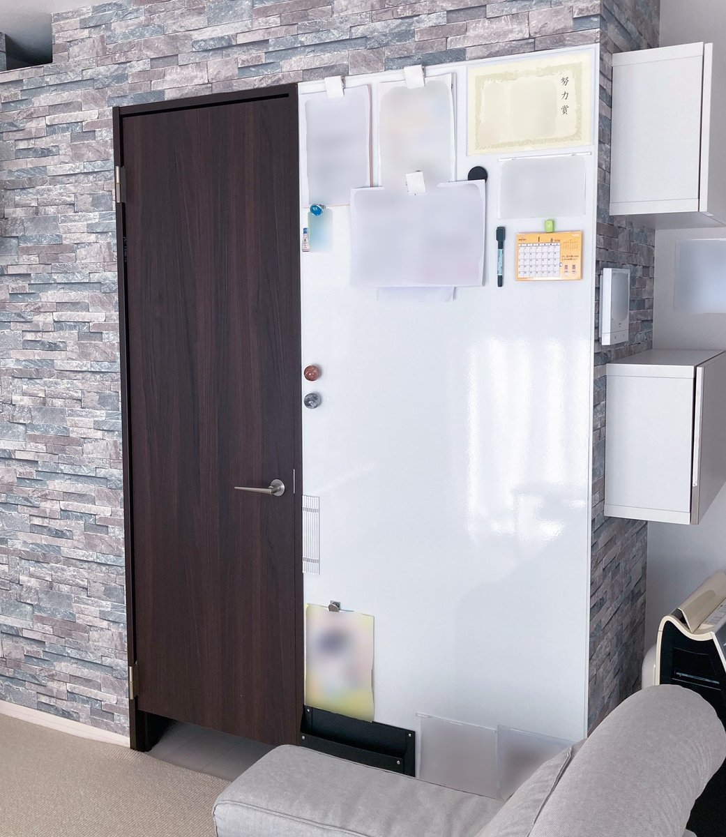 新井｜タカラ×IKEA tweet media