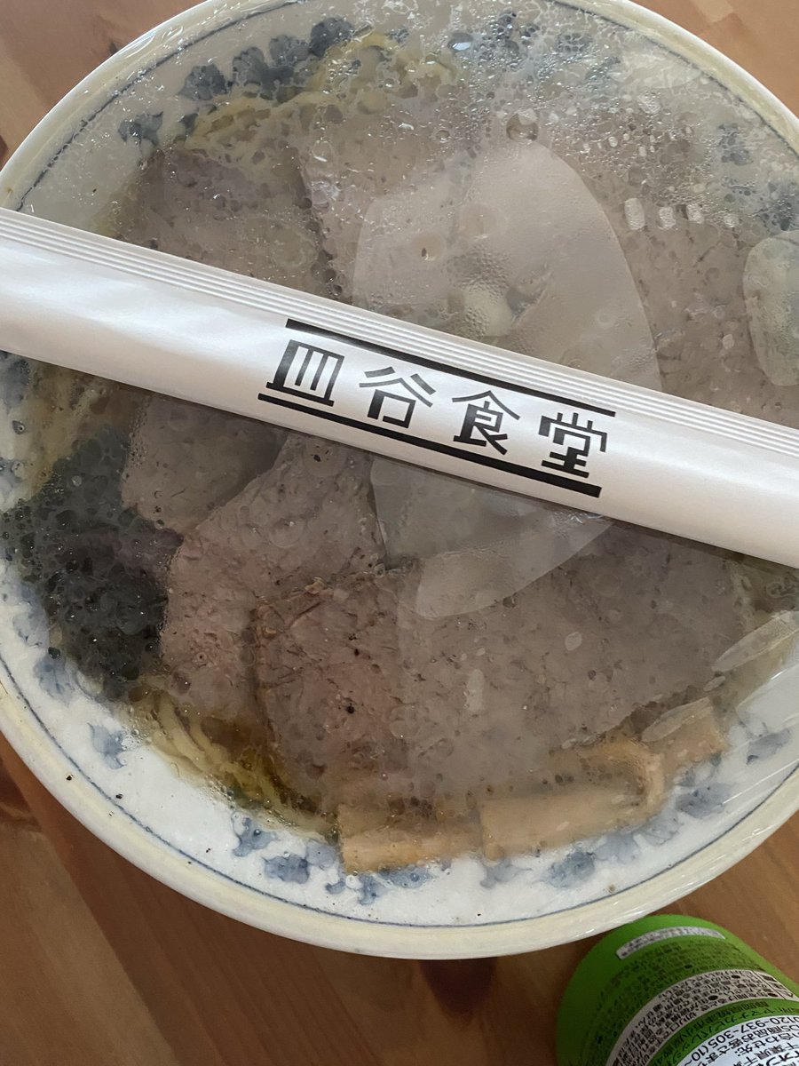 消しゴム tweet media