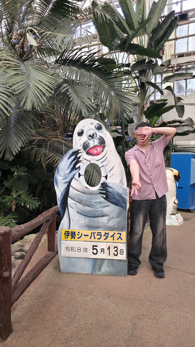 相当ｳﾚｼｲので ちゃんごめのまー