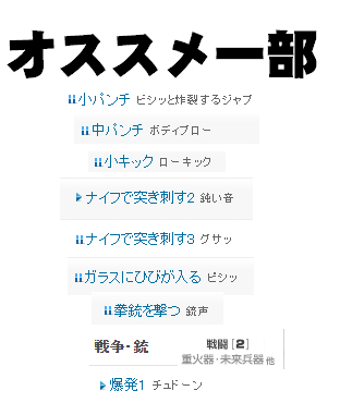 まど@動画編集者 tweet media