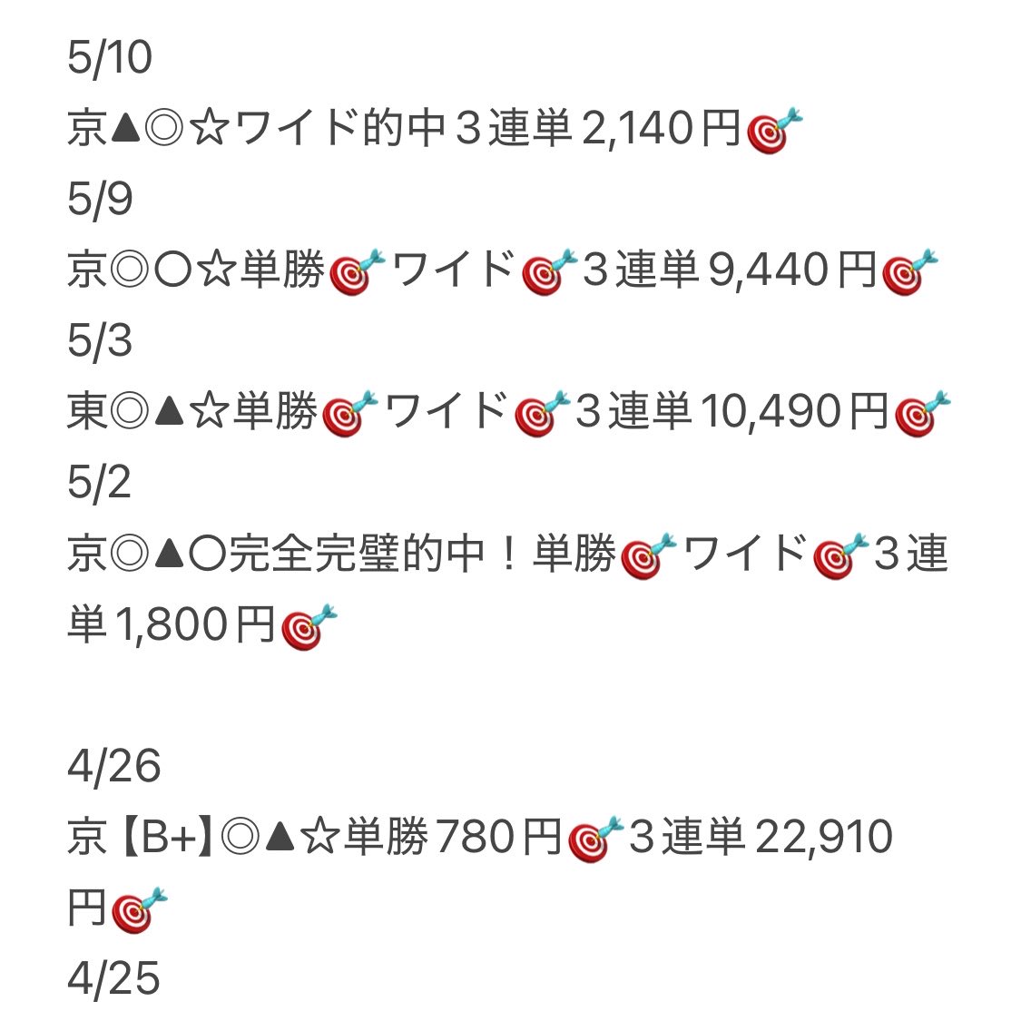 あやね［固定ポスト必見だよ］ tweet media