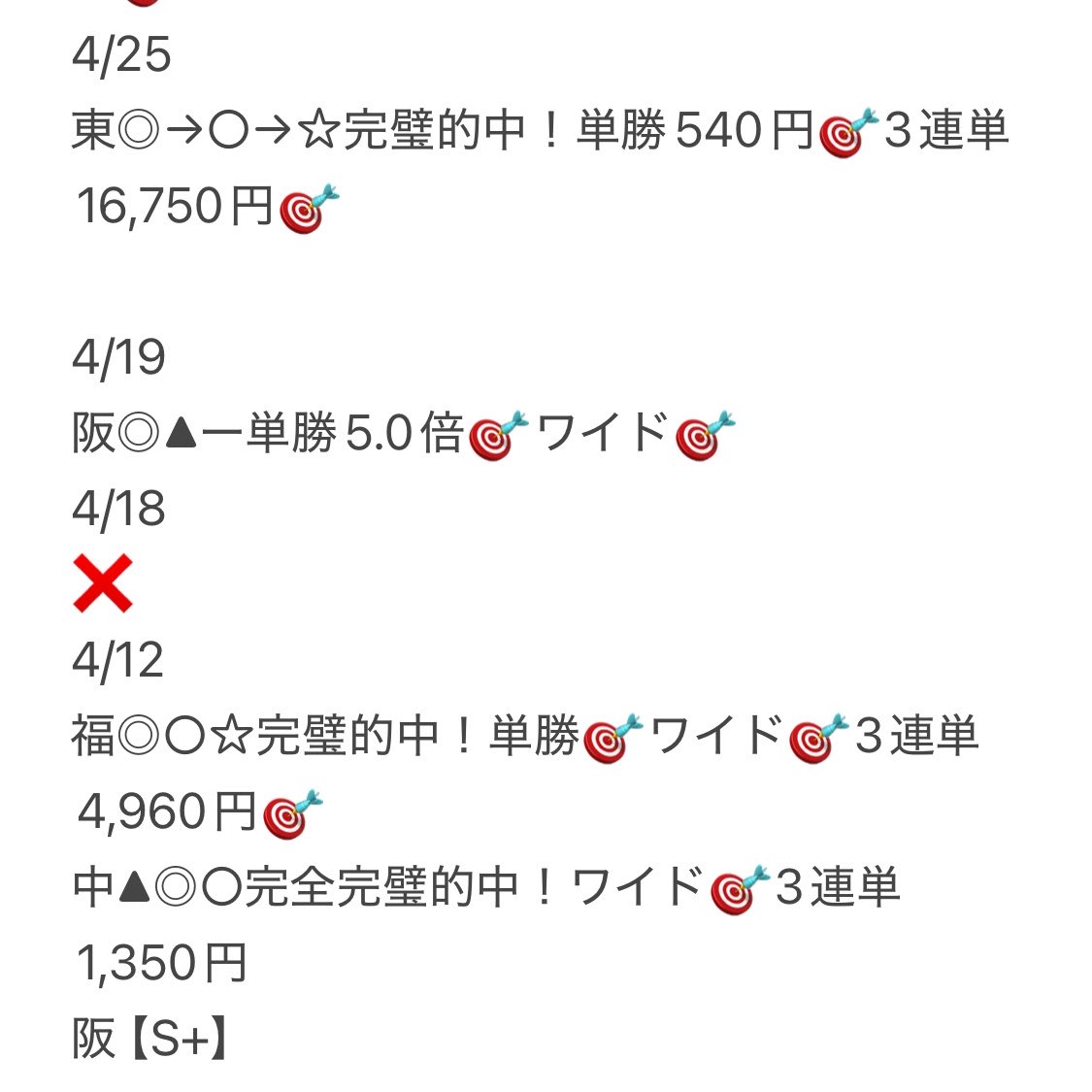 あやね［固定ポスト必見だよ］ tweet media