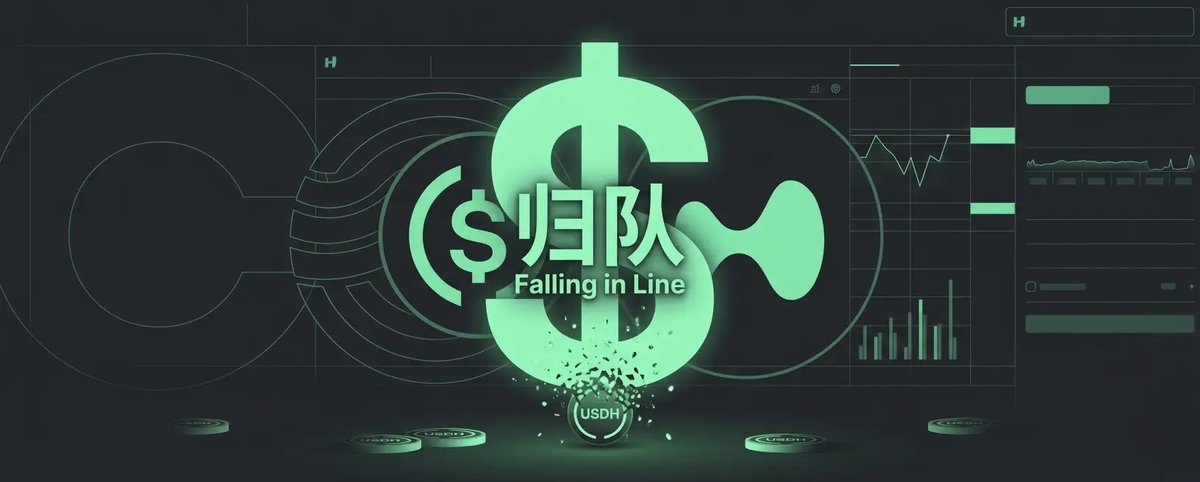 BitFrogOfficial's tweet photo. 🐸 50亿USDC取代1亿USDH，Hyperliquid正式向美元稳定币“归队”。

🐸 自建稳定币梦碎——用户只认流动性最好的钱。Coinbase不仅部署USDC，还质押HYPE、分享储备收益。

🐸 链上资本市场正在告别“多币混战”，USDC成为统一结算层。持有USDC可能不再是零收益。

USDC统一高地，你跟不跟？评论区聊。
#BitFrog #CryptoTrading #Crypto #HYPE