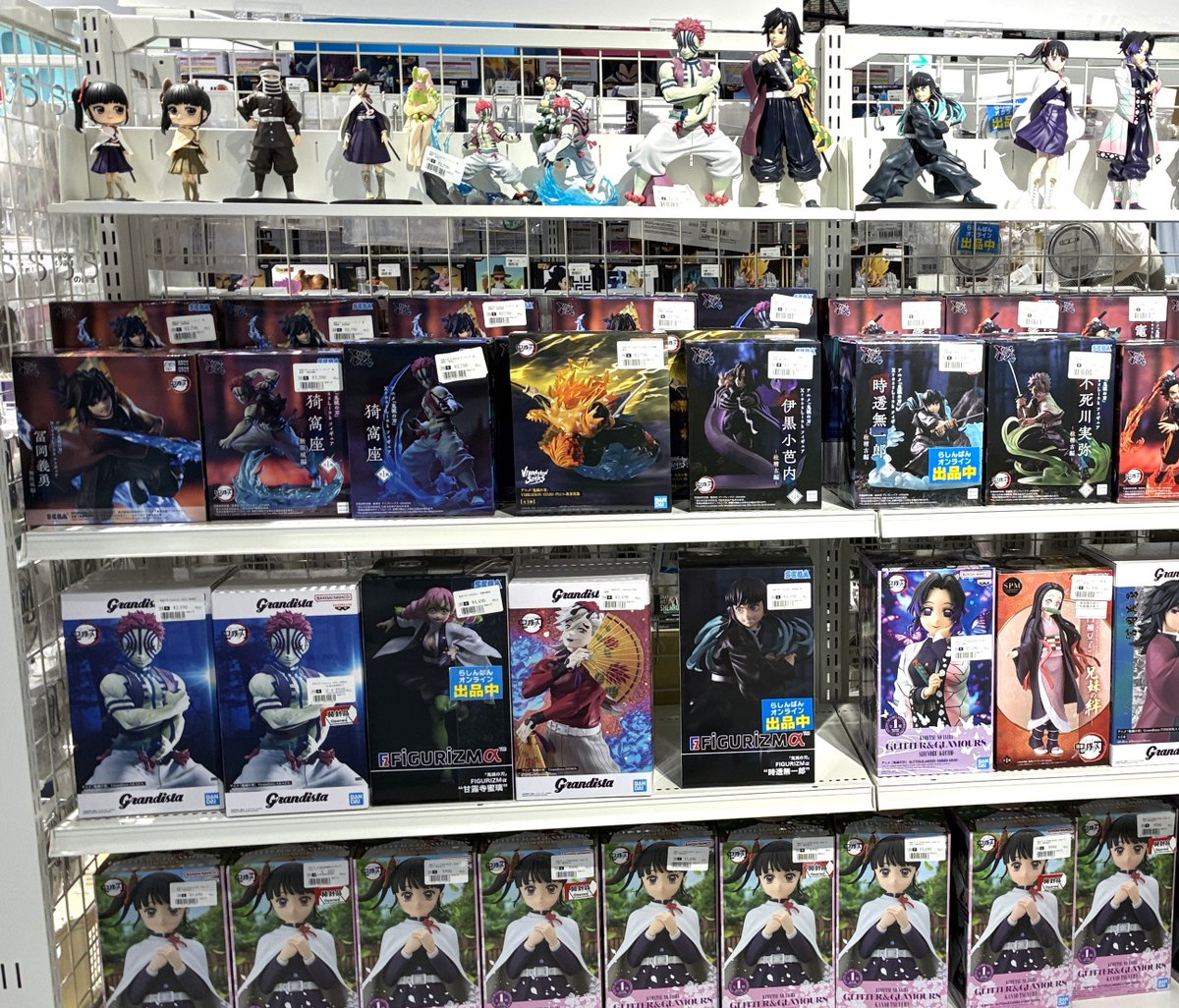 鬼滅の刃】売り場が超充実！🔥 フィギュア大量入荷により密度が限界