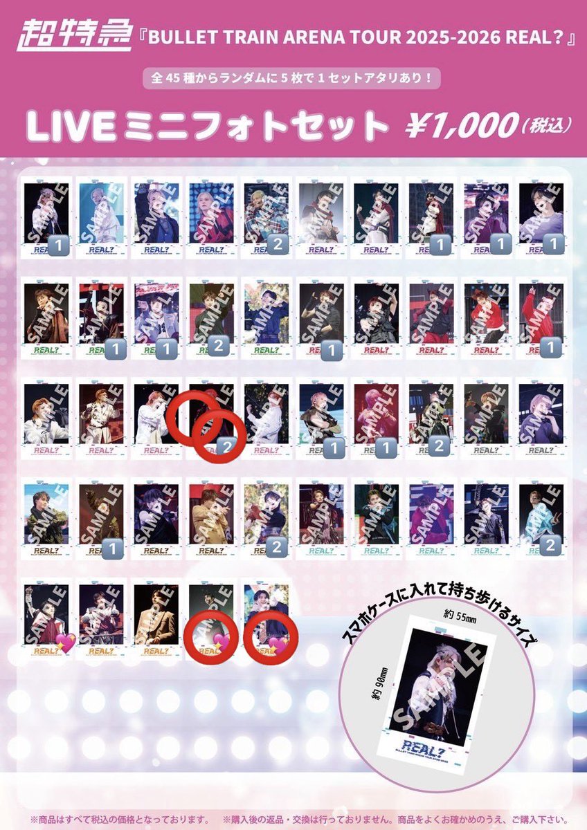 でぃ tweet media