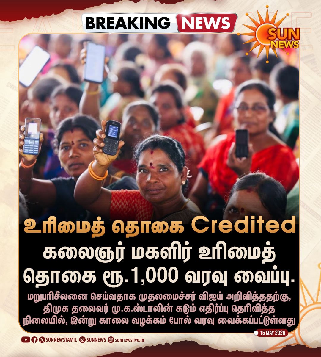 Saravanan Annadurai tweet media