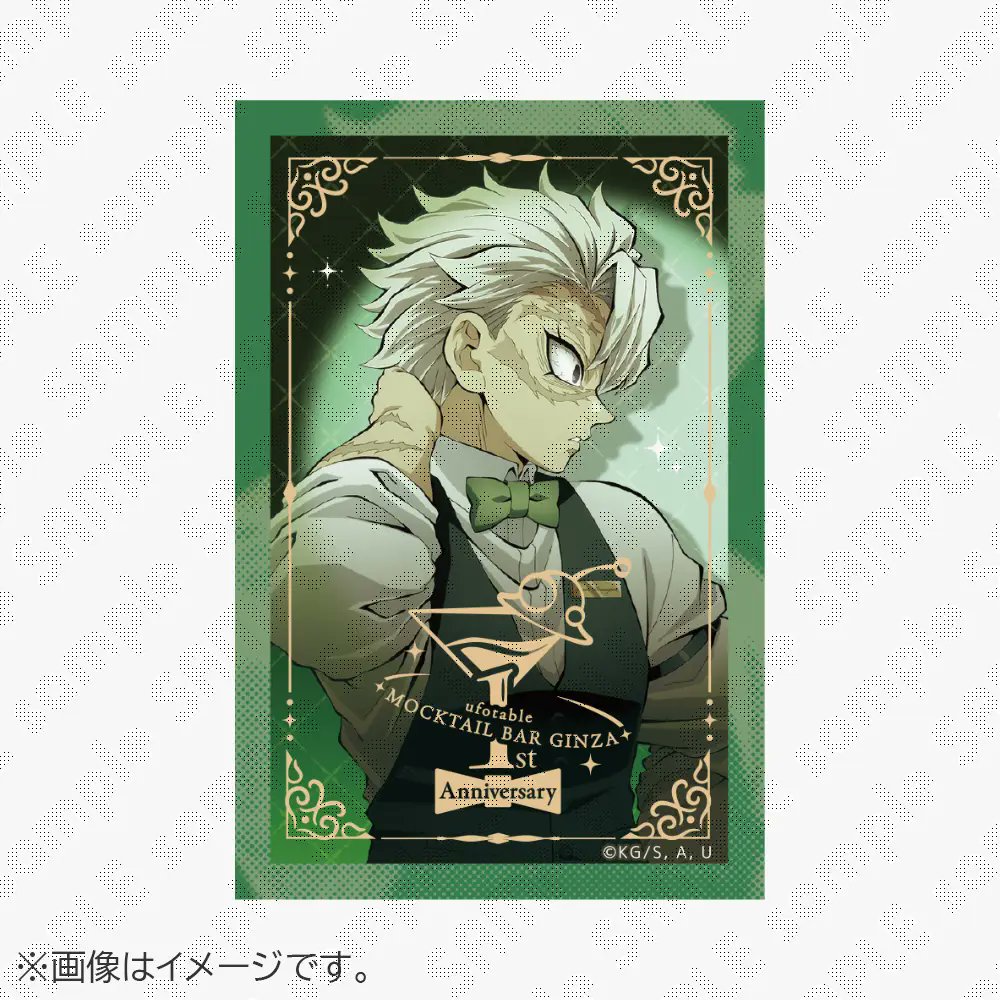 ufotable MOCKTAIL BAR GINZA (@ufotable_MBG) / Posts / X