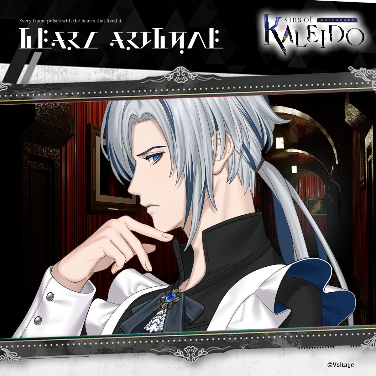 sins of KALEIDO 塔巡りし因果の魔女 tweet media