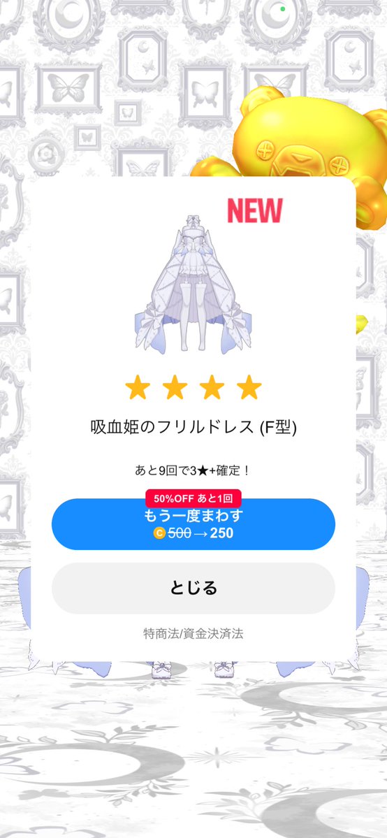 りぃ tweet media
