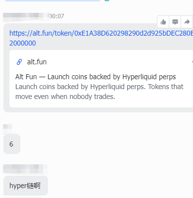 小Z-ZeroConfirm tweet media