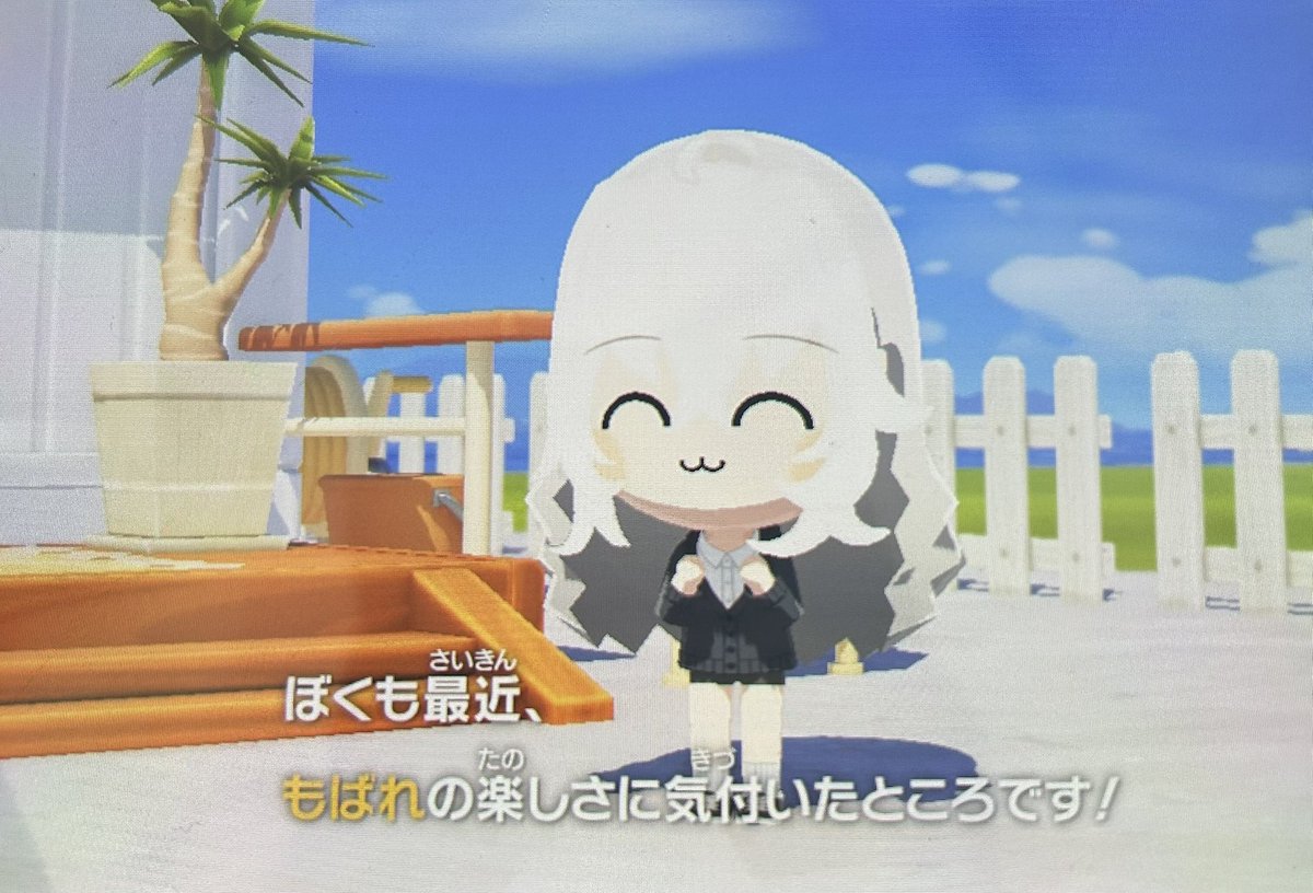 べびちゃん tweet media