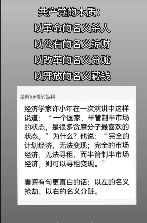 云映萱 tweet media