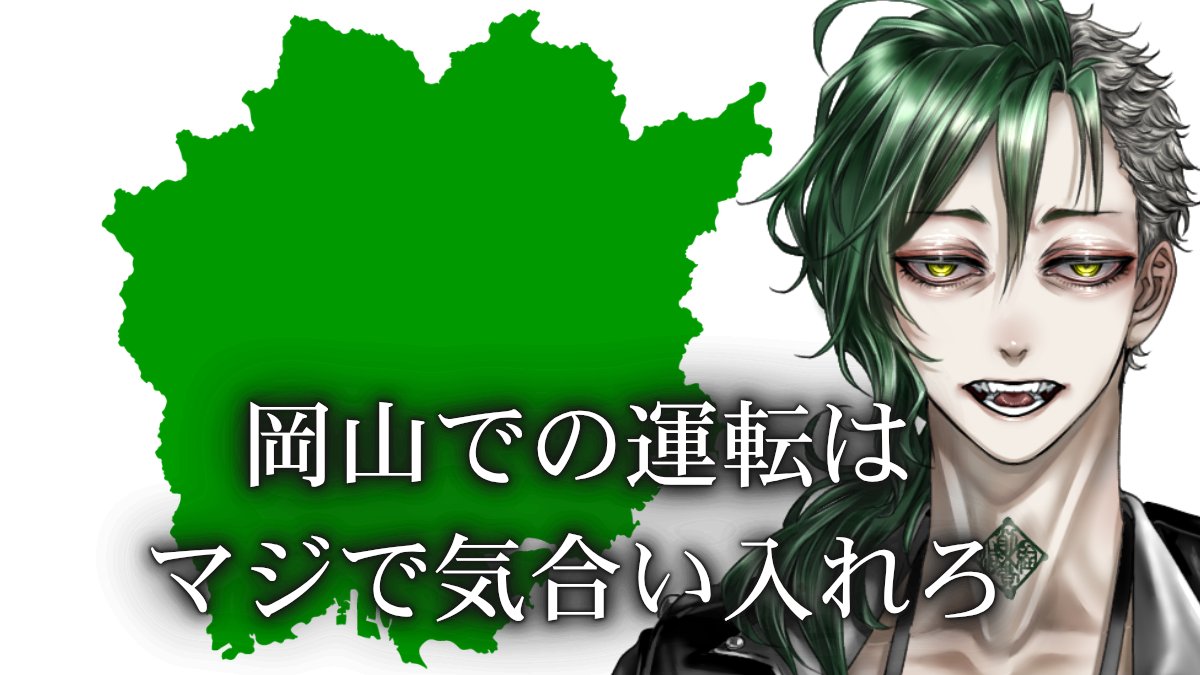 もふもふしゃちく🐙🐥🦵🏿 tweet media