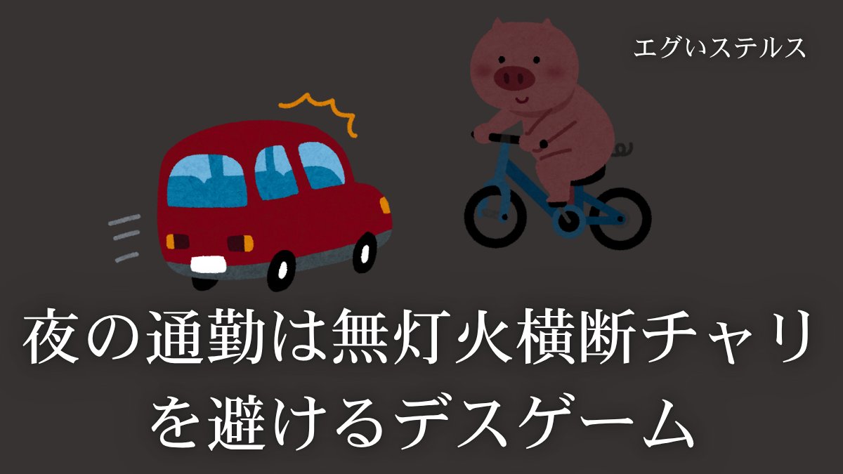 もふもふしゃちく🐙🐥🦵🏿 tweet media