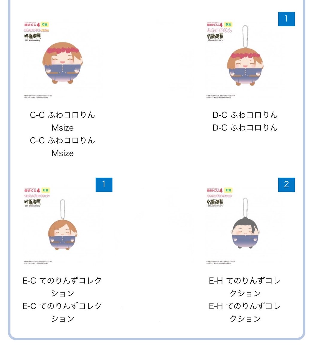 スIオミ@遠征いきたいな tweet media