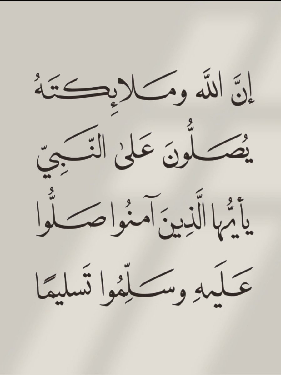 Mu_Elgendy's tweet photo. https://t.co/Y1nuQwPtMQ