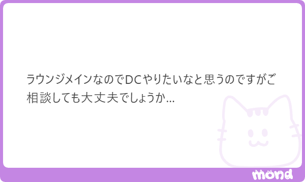復活のバブルマン tweet media