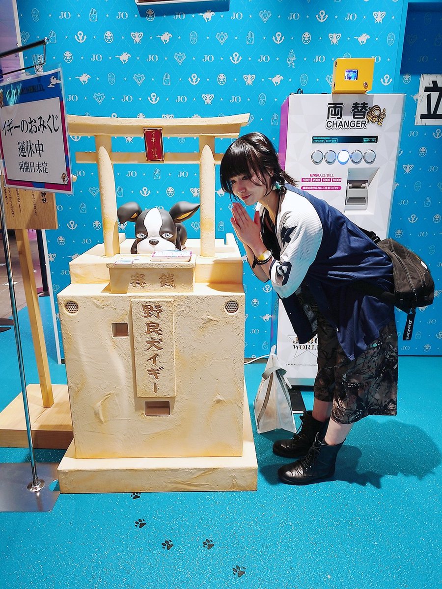 真田林佳 tweet media