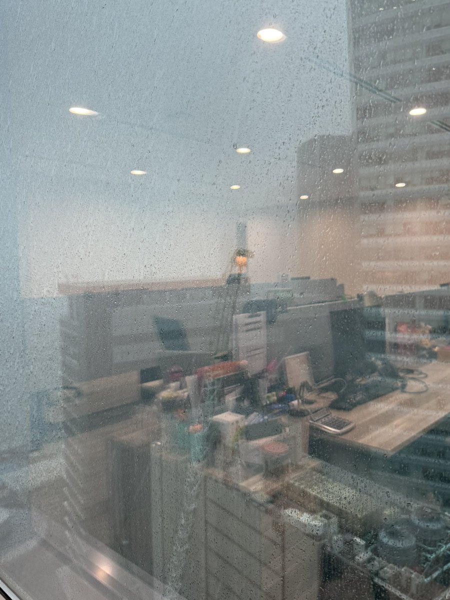 SMAmirruddin's tweet photo. Gloomy office day https://t.co/pgPbwI8Qsm
