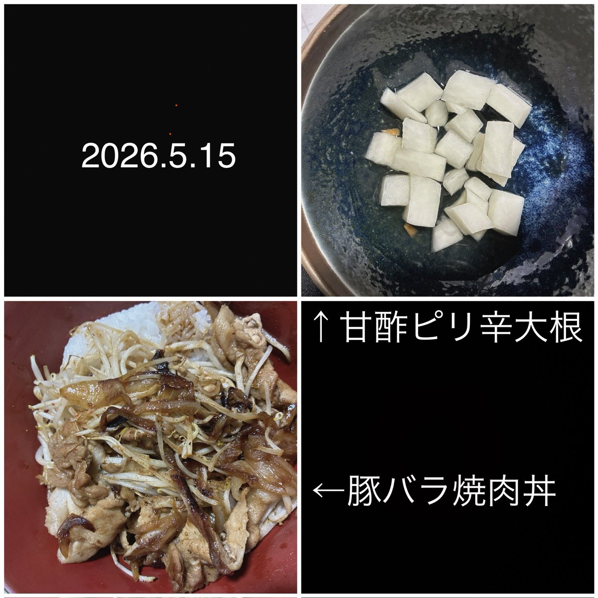 かねP@50代もターフで行こう tweet media