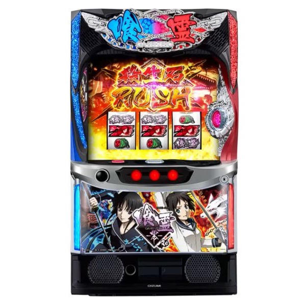 パチンコ・パチスロ.com (@pachicom777) / Posts / X