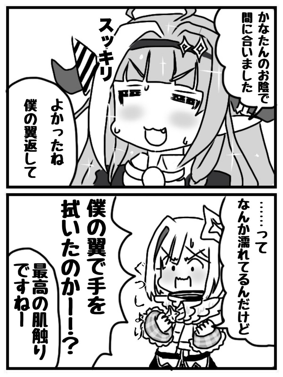 risenee02's tweet photo. https://t.co/OxfKfCM9Za