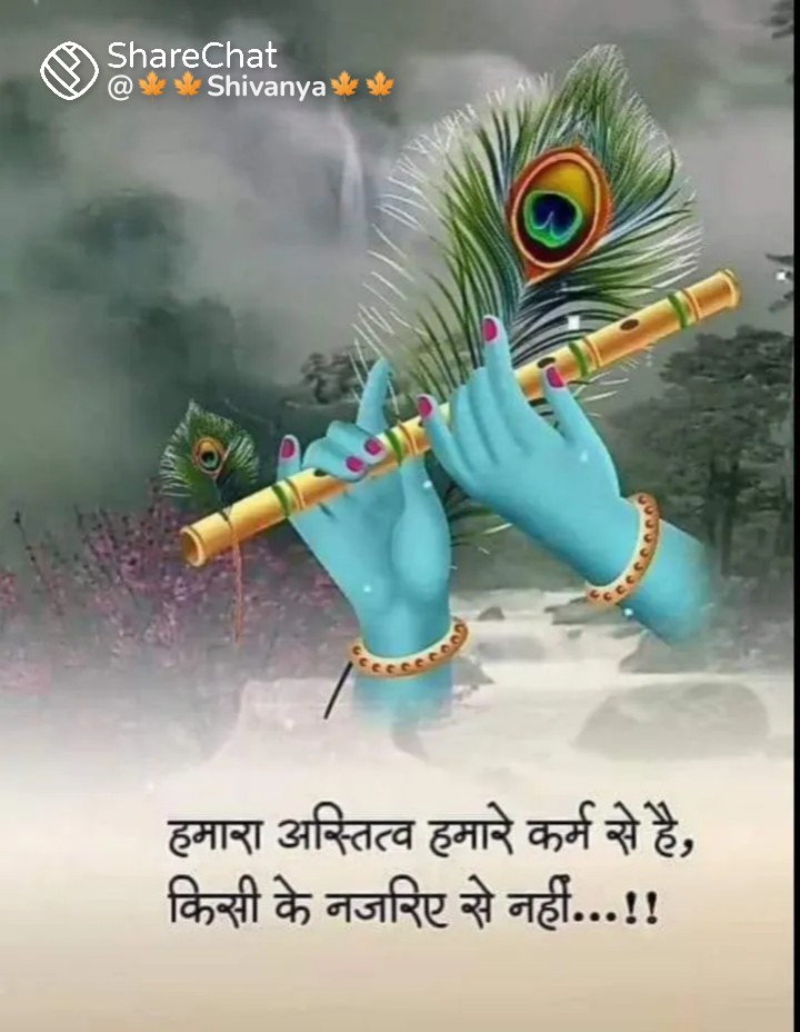 SHYAM PATEL tweet media
