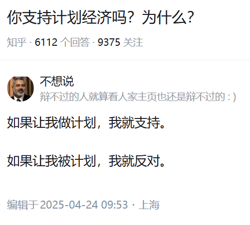 William Long tweet media