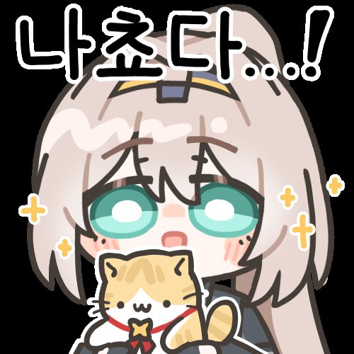 레이나마드리드 tweet media