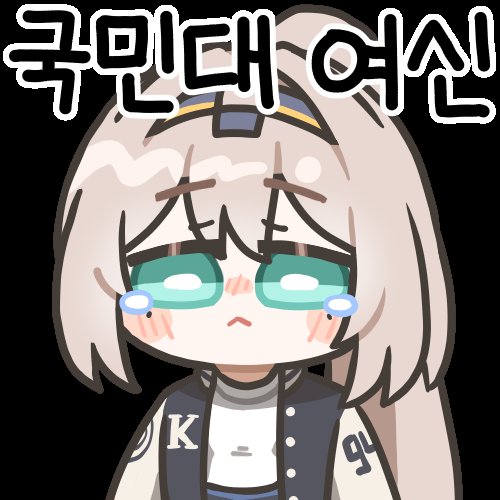 레이나마드리드 tweet media