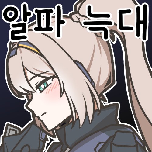 레이나마드리드 tweet media