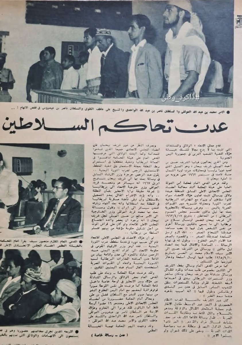 AHMED TUHAIF - أحمد بن طهيف tweet media