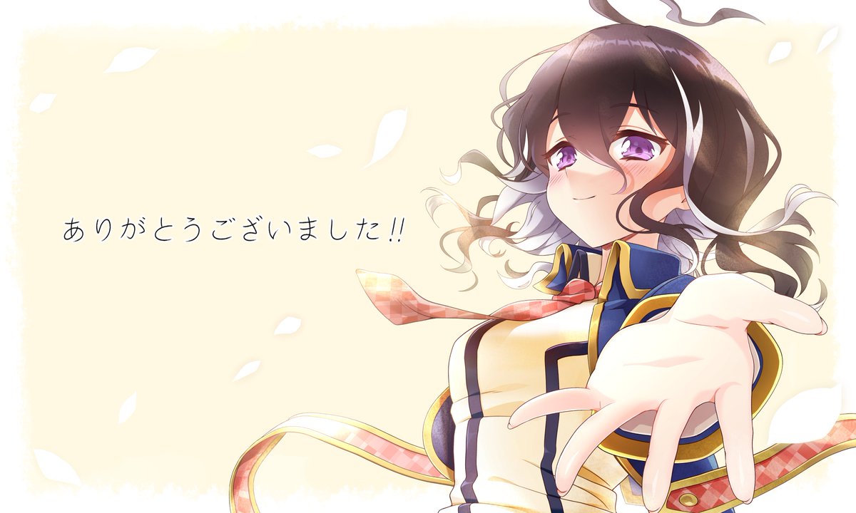 🥕鮪崎つな🥕 (@z5csySNdEqEVqfN) / Posts / X