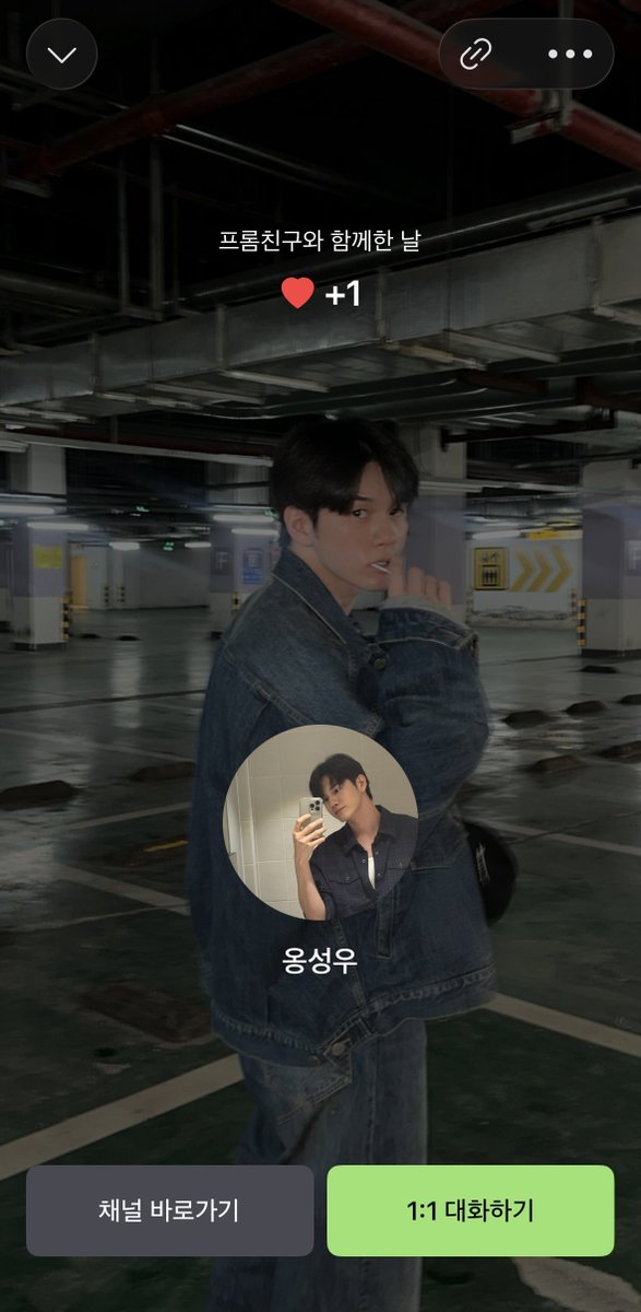 𖦹옹드리 tweet media