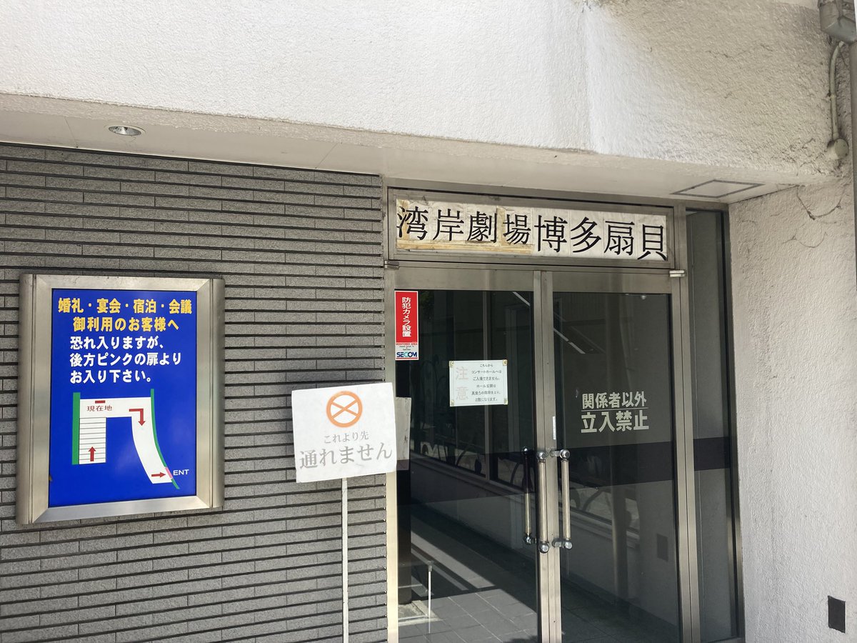 最新旧型機クロックアップ・サイリックス tweet media