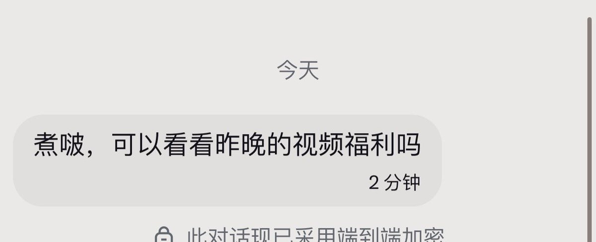 玉子 tweet media
