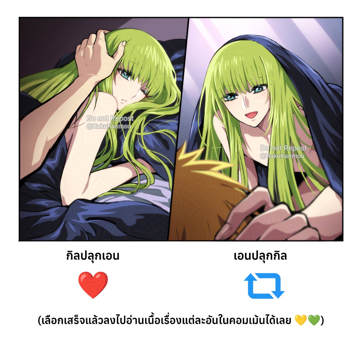 🌵はっくん🌵 CMS 69 : Start! tweet media