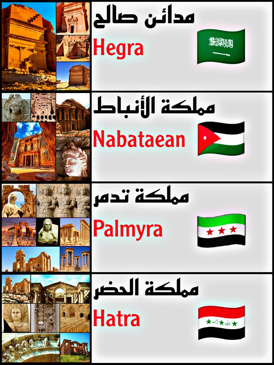 الفراتي tweet media