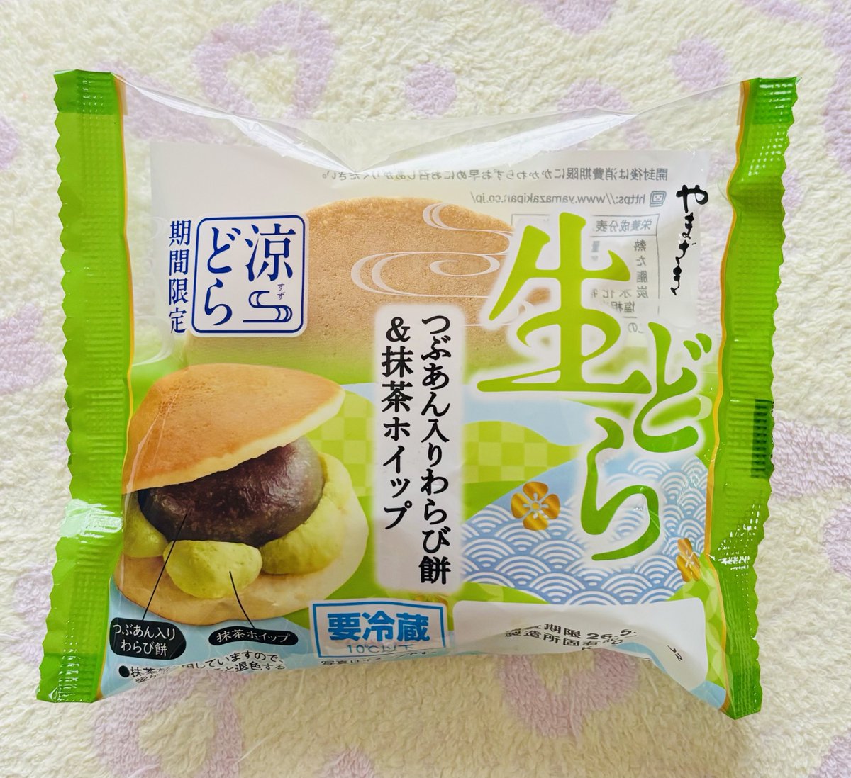 クマミ tweet media