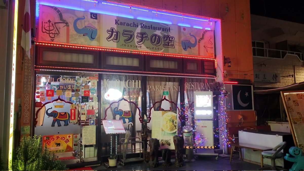 中国住み tweet media