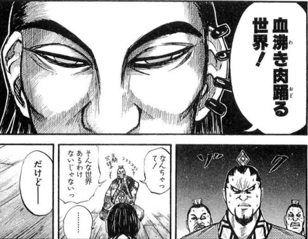 👻ひそしひそひひろし👻@お好きな呼び名でどうぞ tweet media