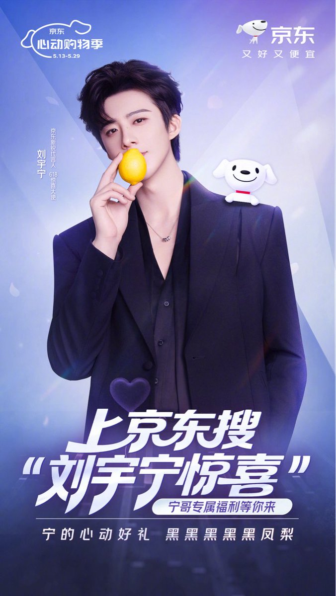 LYN•Thailand🇹🇭หลิวอวี่หนิง💛刘宇宁💛LiuYuning tweet media