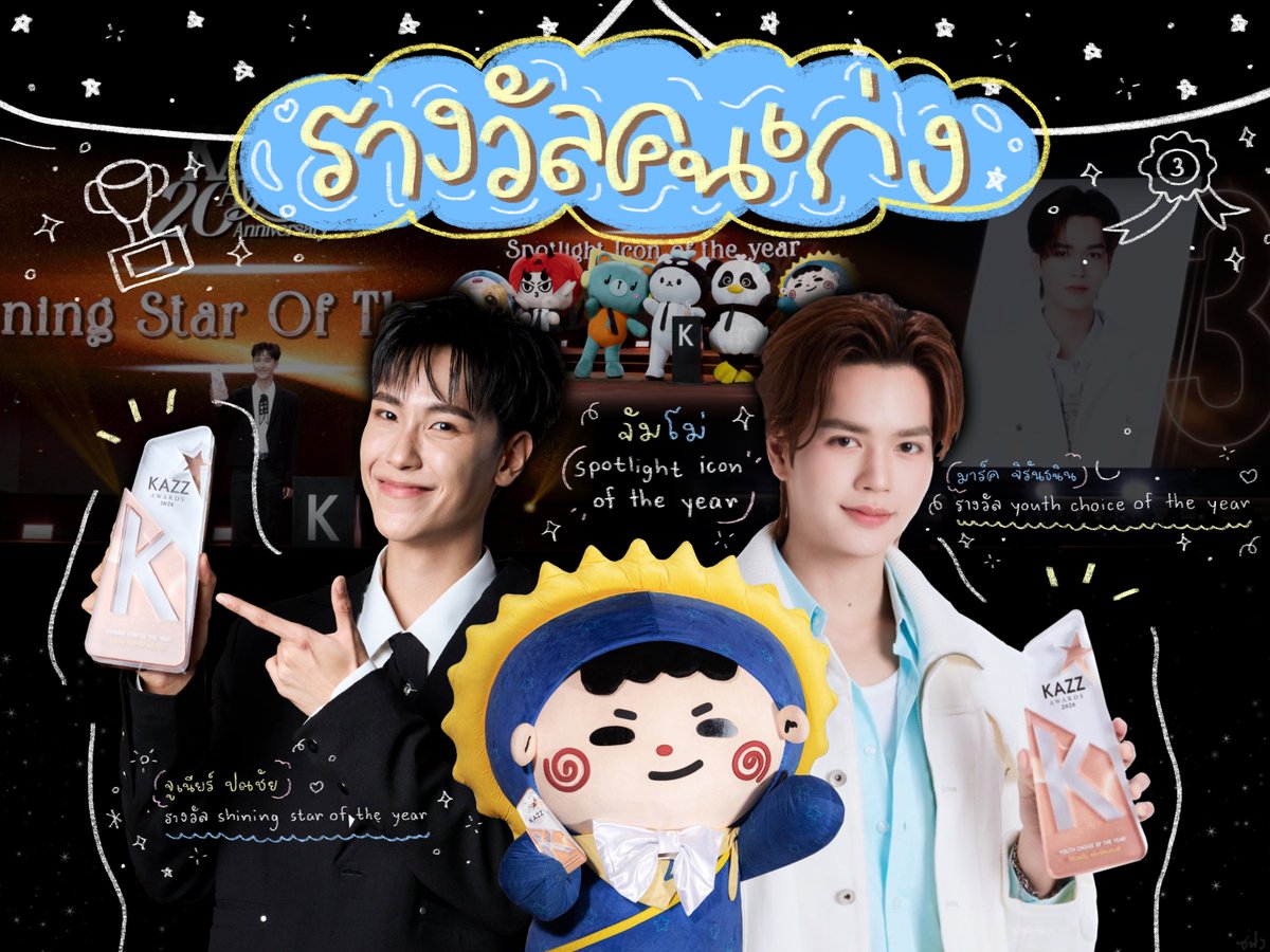 ซฟว🌻 tweet media