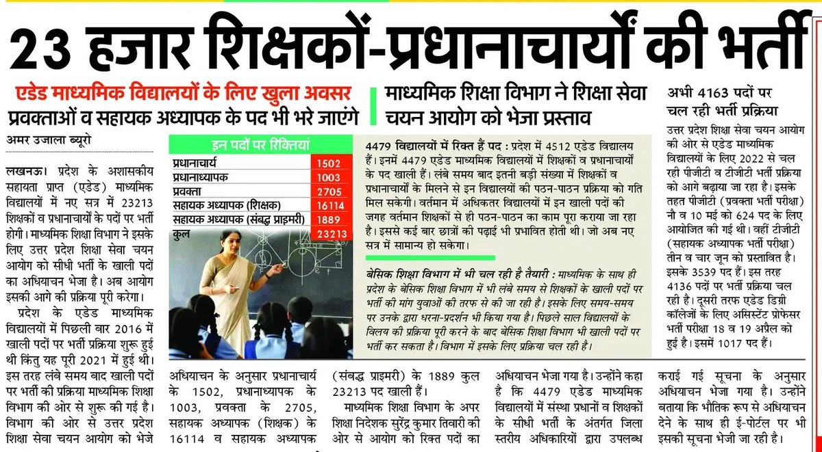 akshya kumar tweet media
